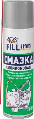 FL025 — SILICONE LUBRICANT Силиконовая смазка FILL INN